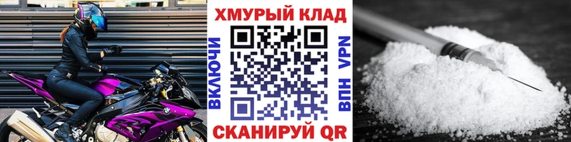 Героин герыч  где найти   Октябрьск 