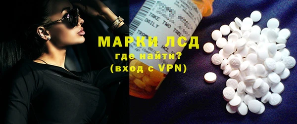 дурь Алексеевка