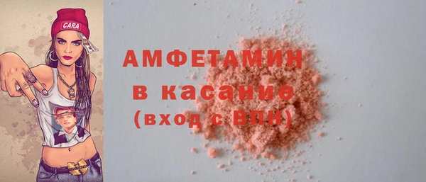 марки lsd Арсеньев