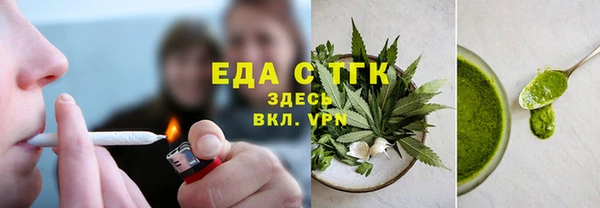 бутик Аркадак