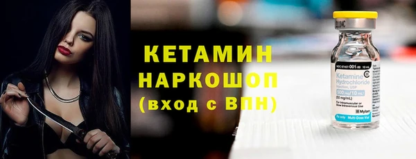 бутик Аркадак
