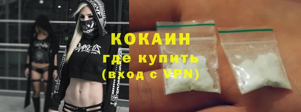 бутик Аркадак