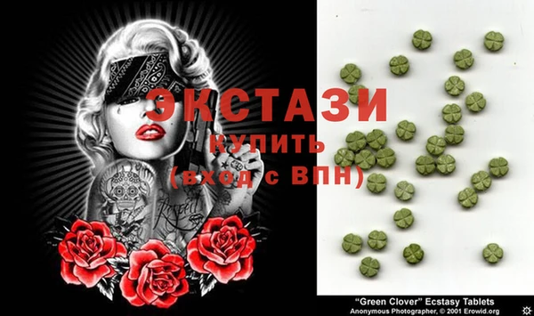 бутик Аркадак