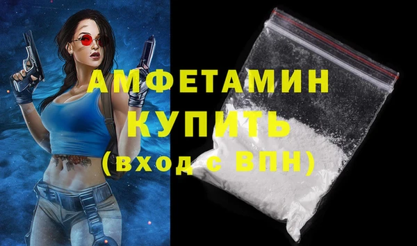 бутик Аркадак
