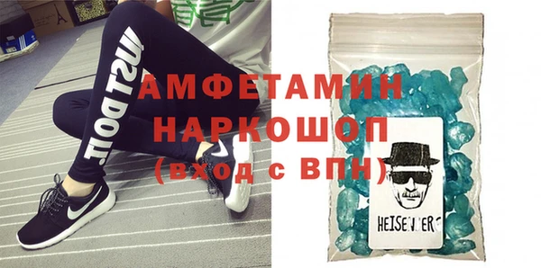 бутик Аркадак