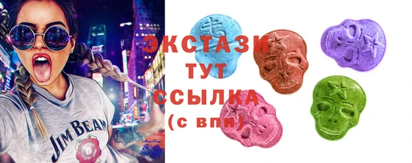 марки lsd Арсеньев