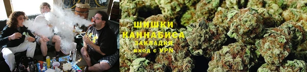 марки lsd Арсеньев