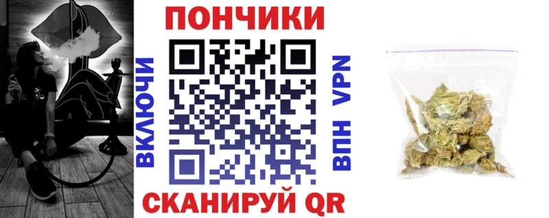 Бошки Шишки план  MEGA как войти  Октябрьск 